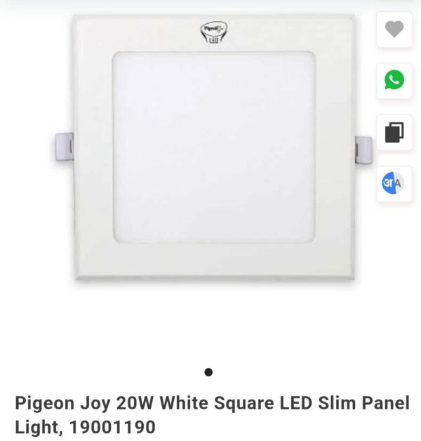 Pigeon Joy 20W White Square LED Slim Panel Light, 19001190